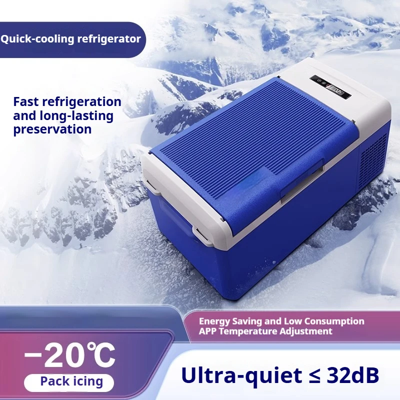Car and Home Fridge - Ultra-Quiet 32dB Compact Cooler for 12V/24V/220V Use