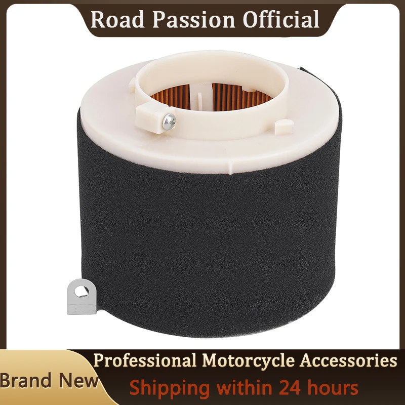 

Воздухозаборник мотоциклетного фильтра для KAWASAKI Mule 500 520 550 610 каф300 KAF 300 400 A B C D E F 4x4 XC SE Camo 11029-1004