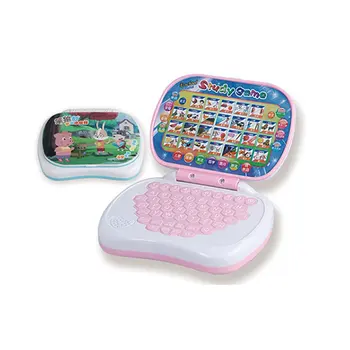 Multifunction Educational Learning Machine English Early Tablet Computer Toy Kid Interactive Toy Training Early Educational Toys