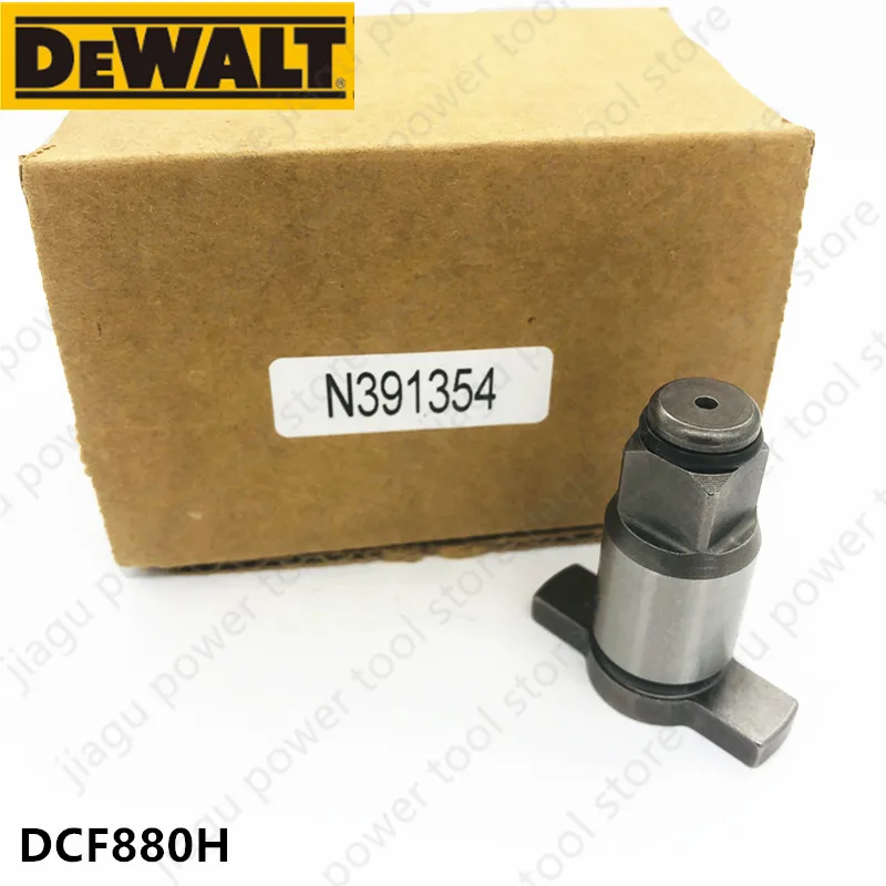 ANVIL ASSEMBLY For DEWALT DCF880HM2 DCF880HB DCF880H DCF880