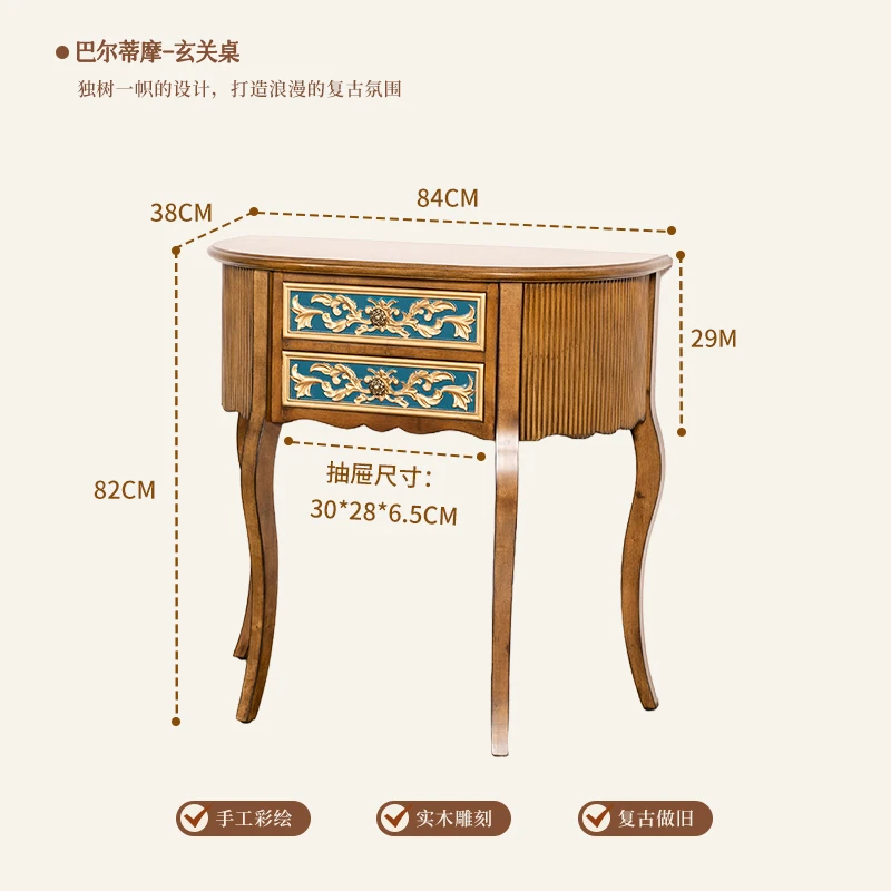 Вінтажний модний консольний стіл, дизайнерський ящик, розкішний консольний стіл преміум-класу, передпокій, краса, меблі Woonkamer Tafel