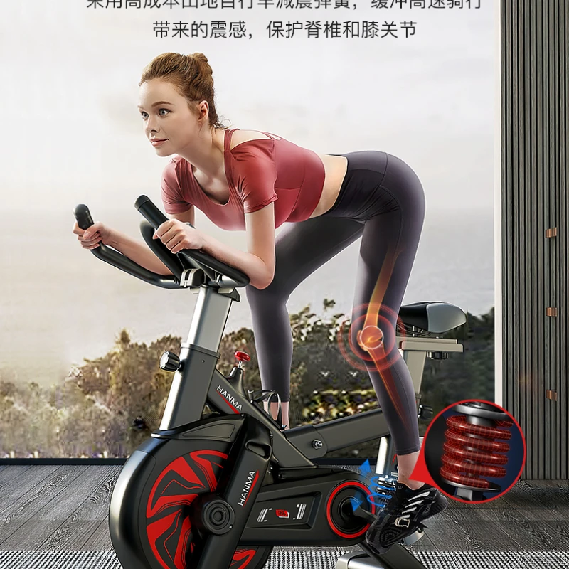 

Indoor Sports Ultra-Quiet Fitness Bicycle Weight Loss Fitness Equipment