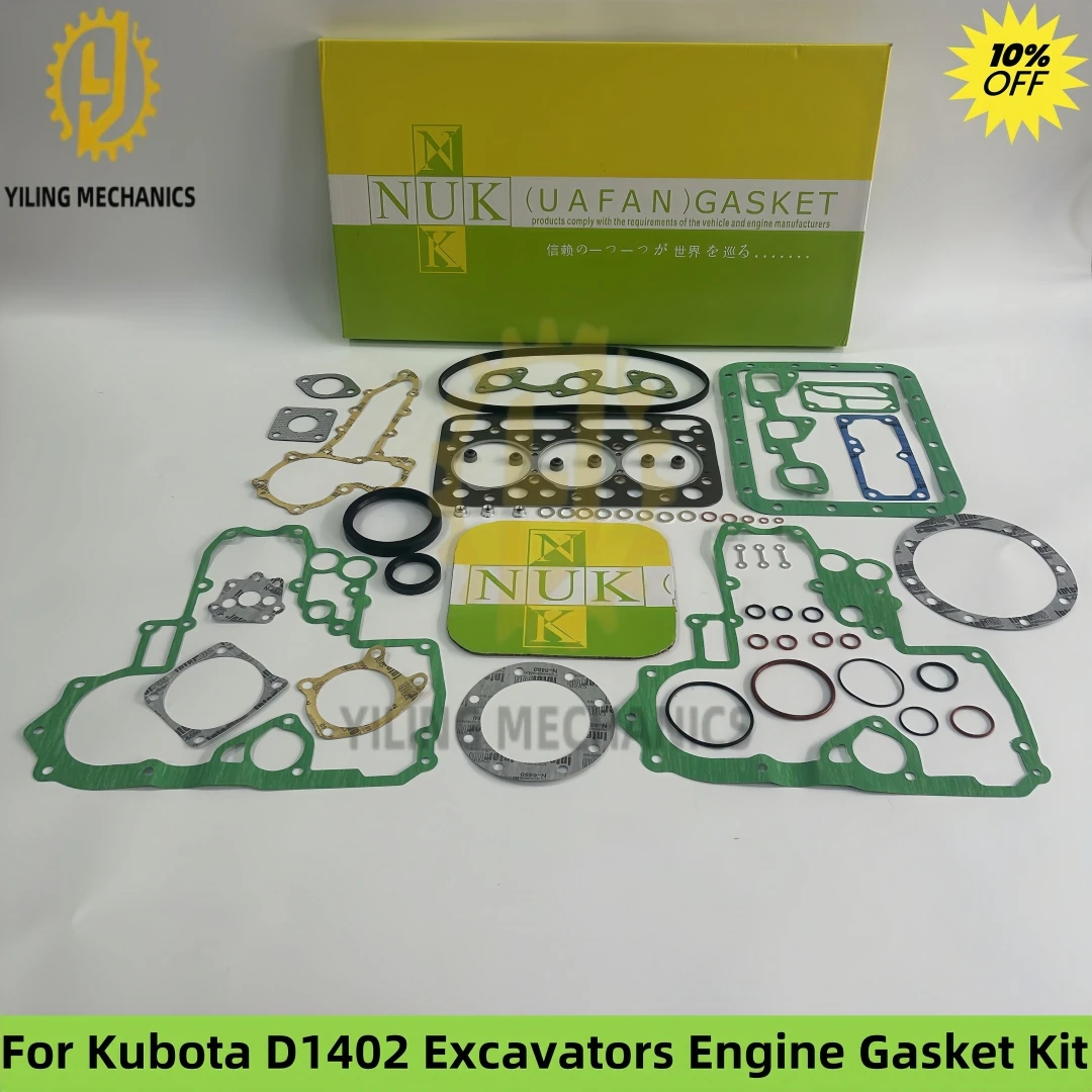 Original Kubota 6833162152 main image 1