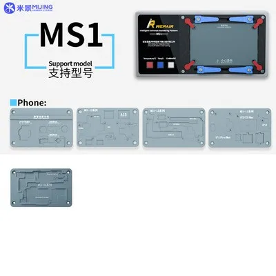 MS1-X-14