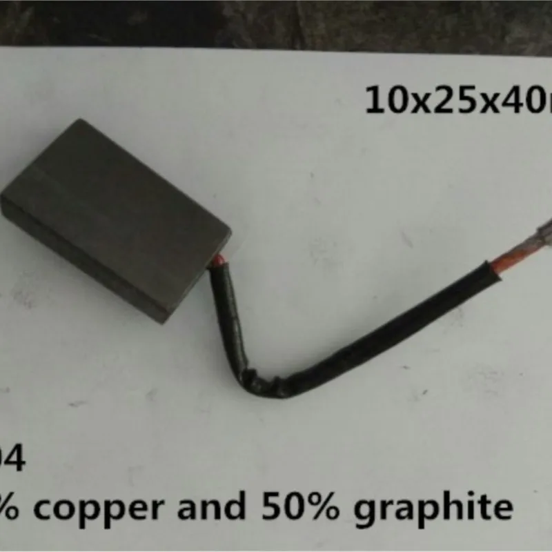 

1 шт., U-образная щетка из меди и 50% графита, 10x25x40 мм