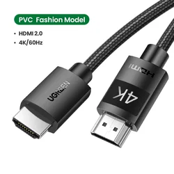 UGREEN Ultra High - Speed 8K HDMI - Compatible Cable, 48Gbps, Dolby Vision Support - 2m (4K Standard)