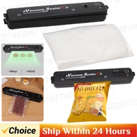 Food Vacuum Sealer Packing Machine 220V/110V Household Automatic Food Sealer Machine with 10pcs Vacuum Bag For Food Preservation 1