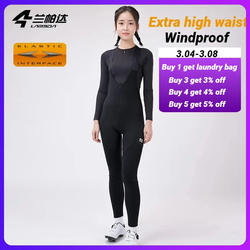 

Lameda Bicycle Bib Pants For Women Extra High Waist Cycling Pants Windproof Keep Warm Winter Men Cycling Culotte