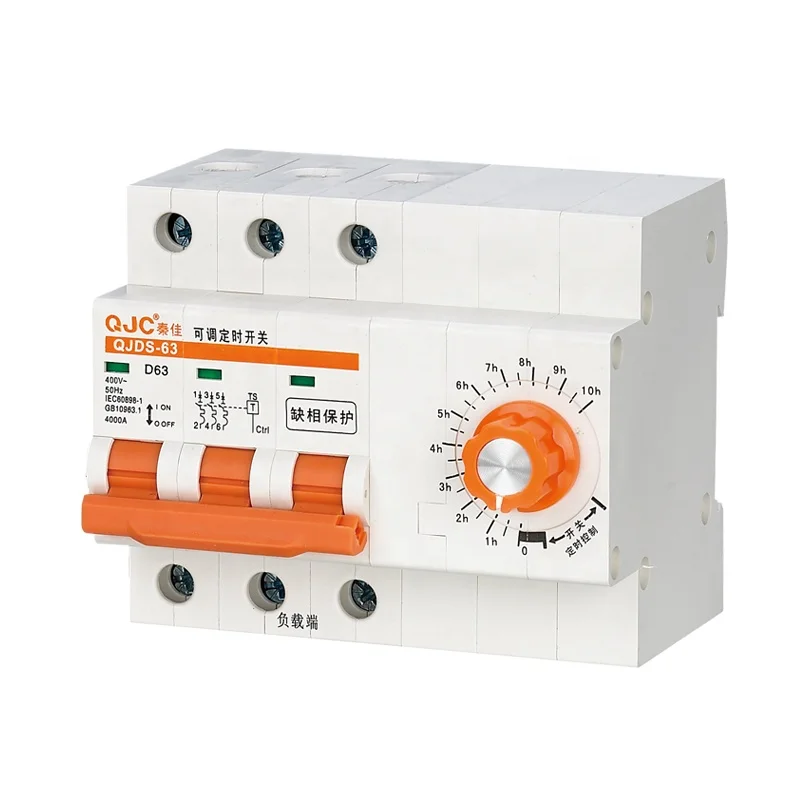 

QJC Manufacturer Sales QJDS-63 D Type 63A 3 Phase Time Switch