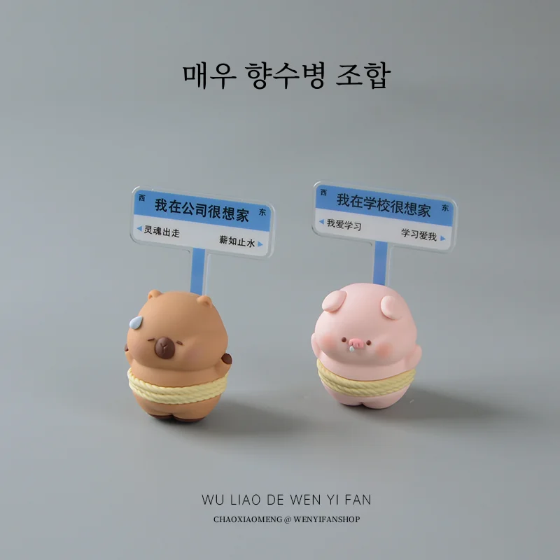 귀여운 작은 돼지 책상 장식 사무실 개구리 선인장 부처님 스타일 작업자 장식 재미 있은 홈 장식 데스크탑 장식품