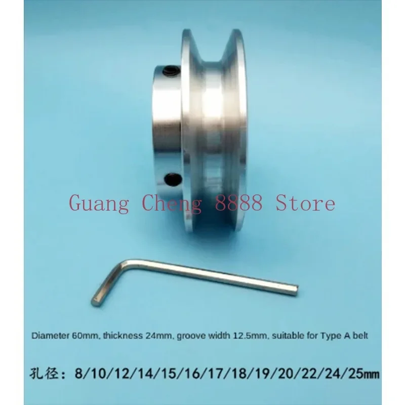 40mm 60mm 80mm V-belt Pulley Single Groove A-type 1PCS