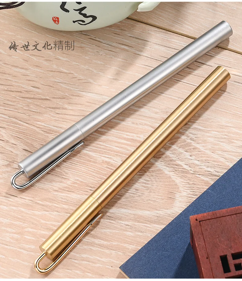 802新版铜笔