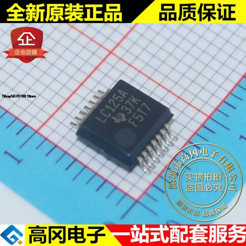 

5pieces SN74LVC125ADBR LC125A SSOP14 TI Original New Quick Shipping