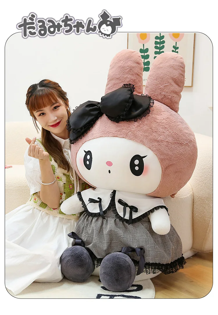 My Melody Kuromi BIG ぬいぐるみ LiccA×My Melody Kuromi おもちゃ箱入りBIGぬいぐるみ プライズ