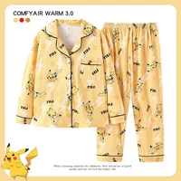 Spring and Autumn New Cardigans for Girls and Children Kids Girls Clothes Long Sleeved Imitation Cotton Pajamas for Boys Pajama 2