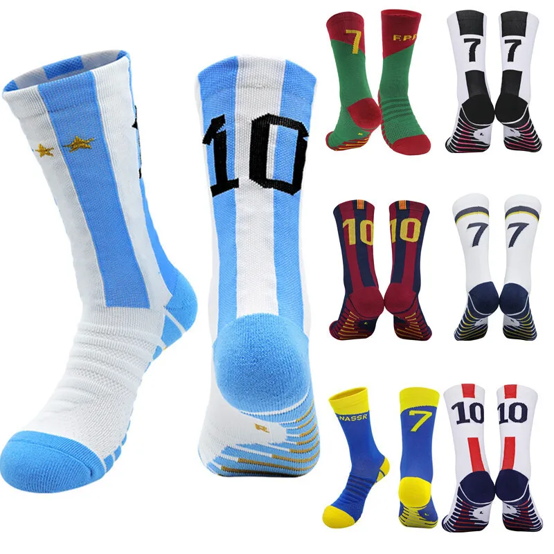10# New Socks Kids Number 7# Blue Soccer Yellow Men's Football Sports Short Socks Outdoor Running Fast-drying Breathable No