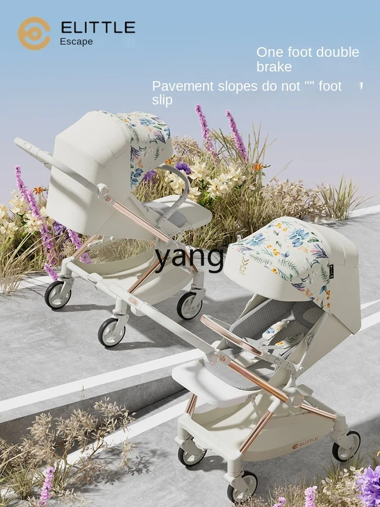 CX Newborn Two-Way Sitting and Lying Lightweight E7 Stroller Small Comfortable Stitching Crib