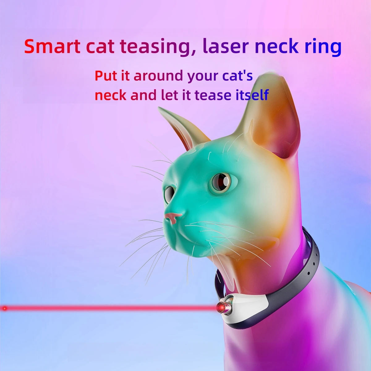 

Оригинальное подлинное умное лазерное дразнирующее кольцо на шею для кошки с высокой волшебностью автоматическое умное дразнирование кошки