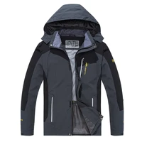 Veste de randonnée imperméable pour homme, grande taille, coupe-vent, camping, chasse, course à pied, trekking, pêche, manteau, extérieur 1