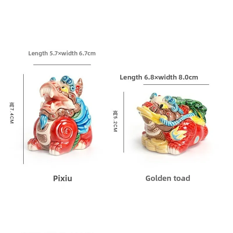 Chinese Ceramic Lucky Three Leg Golden Toad Handmade Fortune Wealth Home Office Desk Decor Jiaozhi Pottery Souvenir Gift
