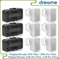 อะไหล่เครื่องดูดฝุ่น Dreame X50 Ultra/X50s/X50s Pro Ultra/L50/L40s Pro Ultra) โมดูลไอออนเงิน, อนุภาคกำจัดกลิ่นถังเก็บน้ำเสีย 1