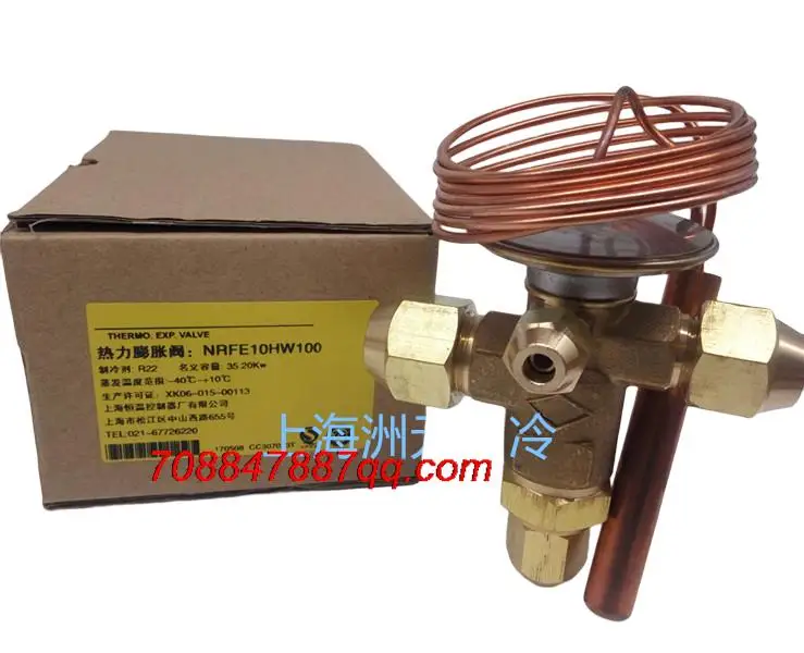 

Original NEW NRF10 12 14 HW100/10 12 14 Cold ton internal/external equilibrium NRFE10HW100/10 NRFE12HW100/12 NRFE14HW100/14