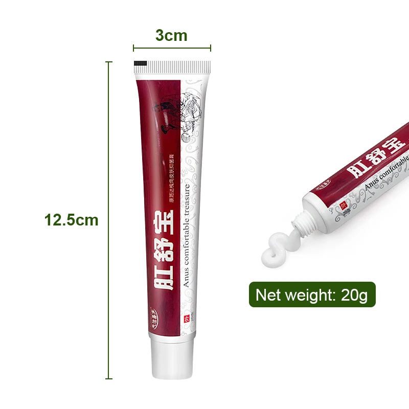 Hemorrhoids Ointment Herbal Medicine Sterilize Cream Anus Pain Relief Piles Fissure Therapy 1Pcs pain relief cream skin care ointment