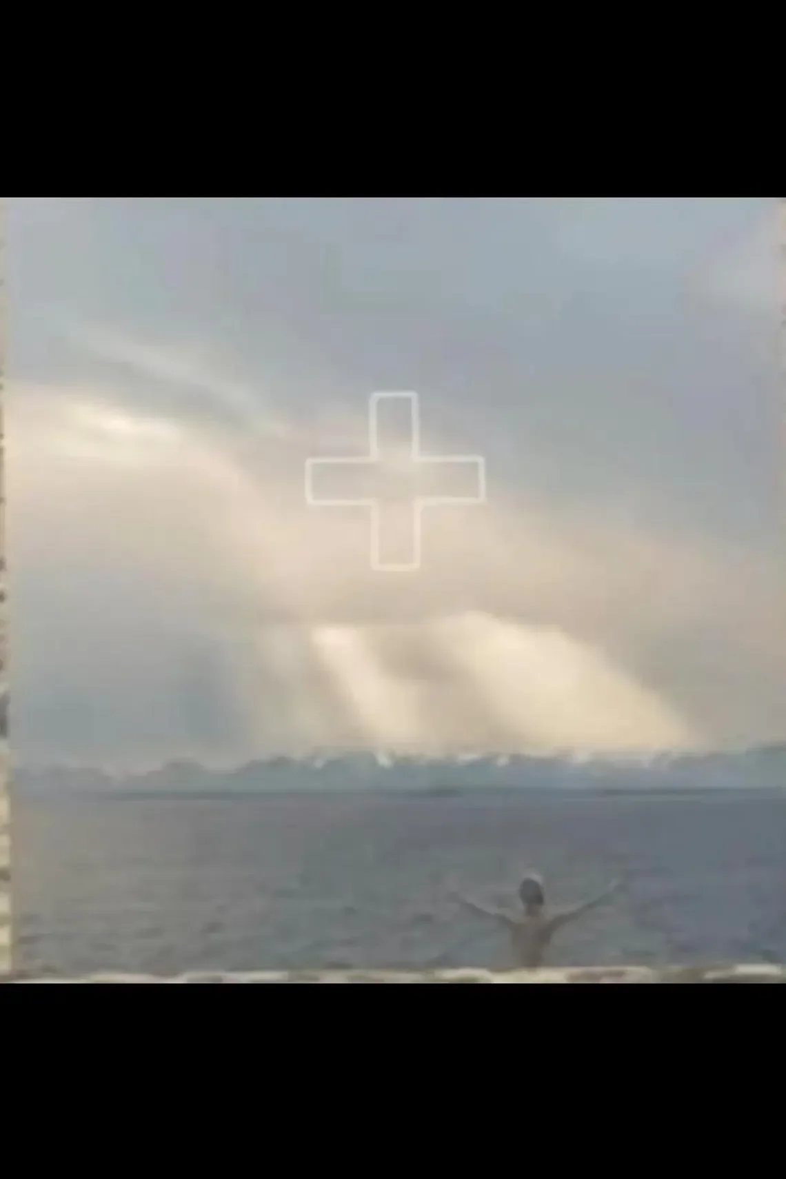 S1f02ad82b1b64fb4b908c975adeec299Q - Suicide Boys Shop