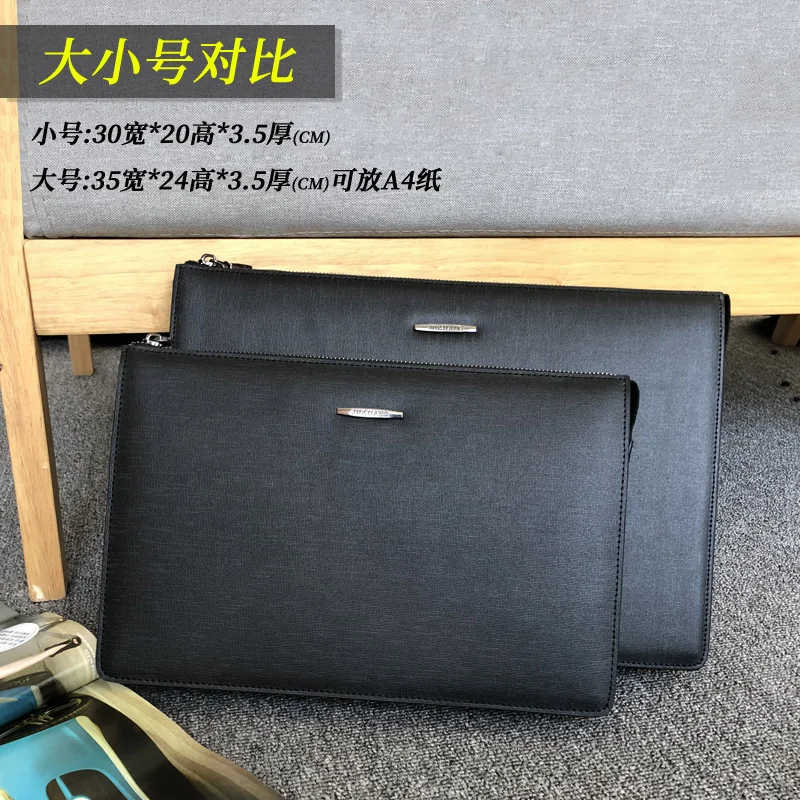 Рисунок 4 - Клатч из воловьей кожи с бумагой A4 для мужчин