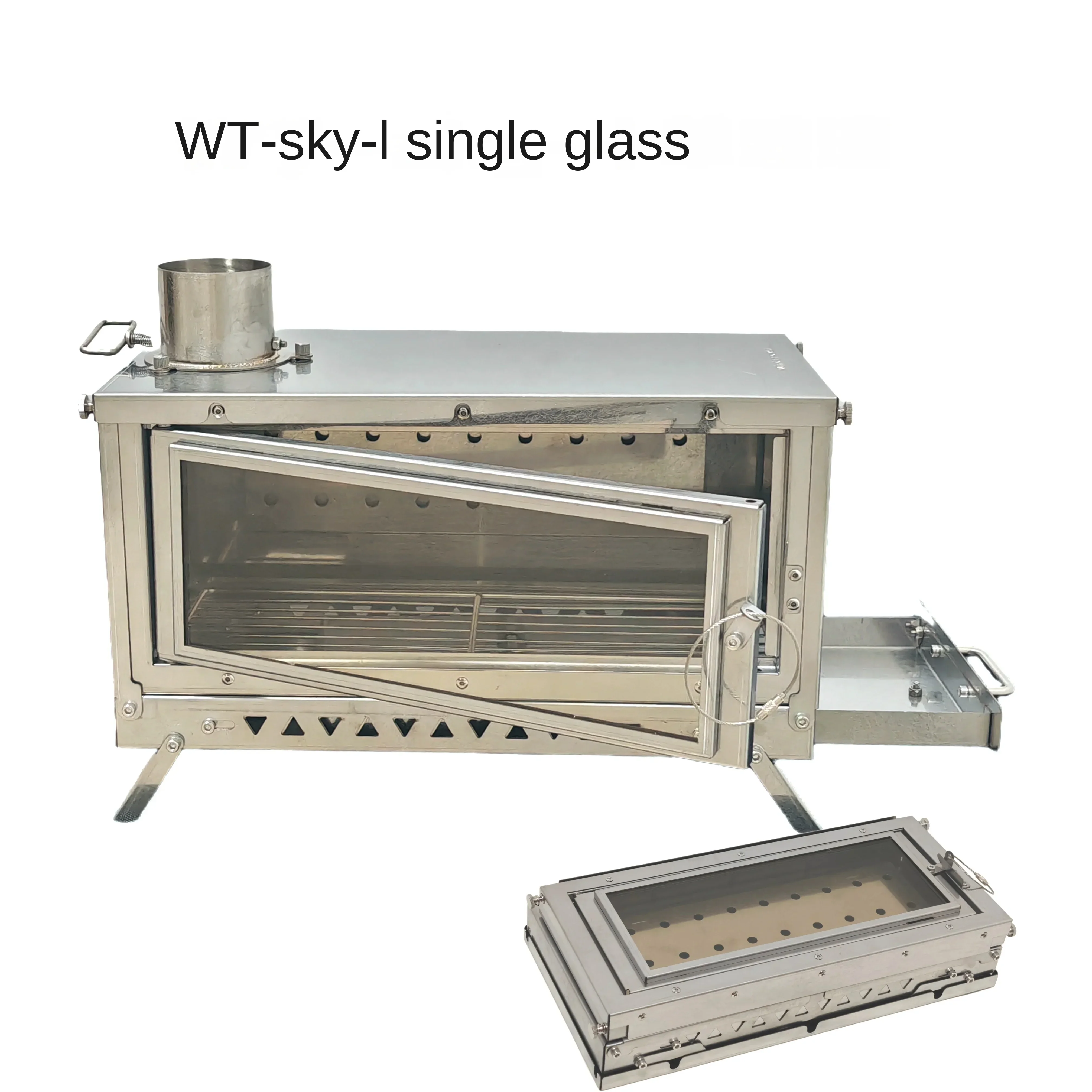single glass 2.5m