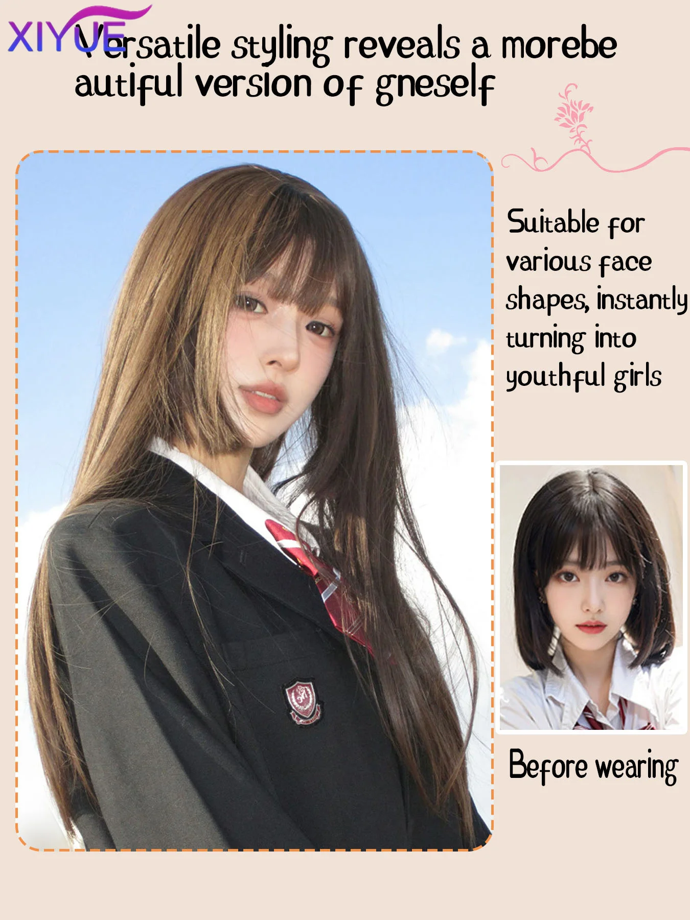 32Inch Honey Tea Flax Synthetic Wigs With Bang Long Natural Straight Hair Wig for Women Hime Cut Cosplay Heat Resistant