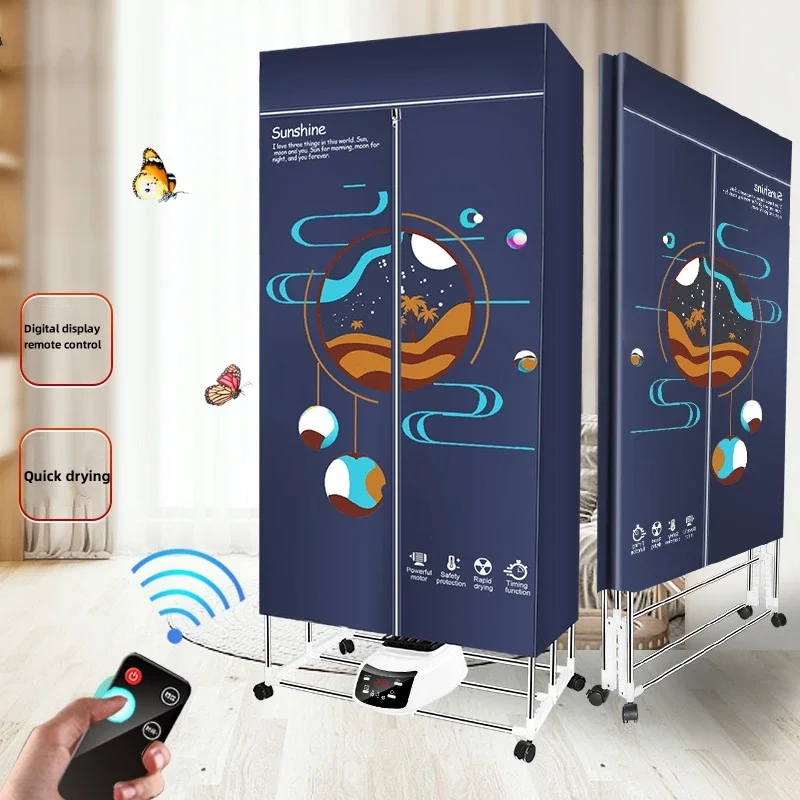 Electric Laundry Dryer Home Multi-function Electric Heated Aluminum Centrifuge Clothes Dryer Machine 5