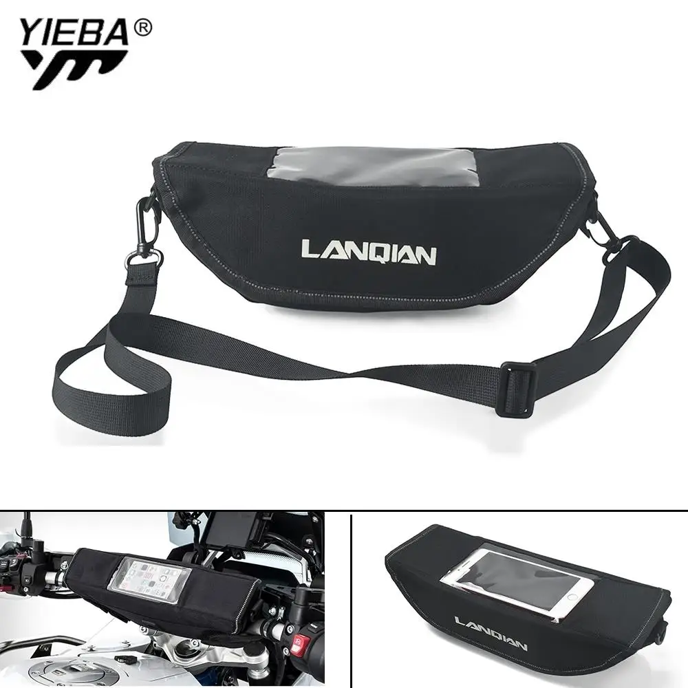 Для BMW R nineT 2014 -2020 чистый скремблер городской G/S сумка на руль мотоцикла