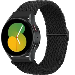 Adjustable Braided Elastic Nylon Watch Strap, 20mm or 22mm - 22mm (Black)