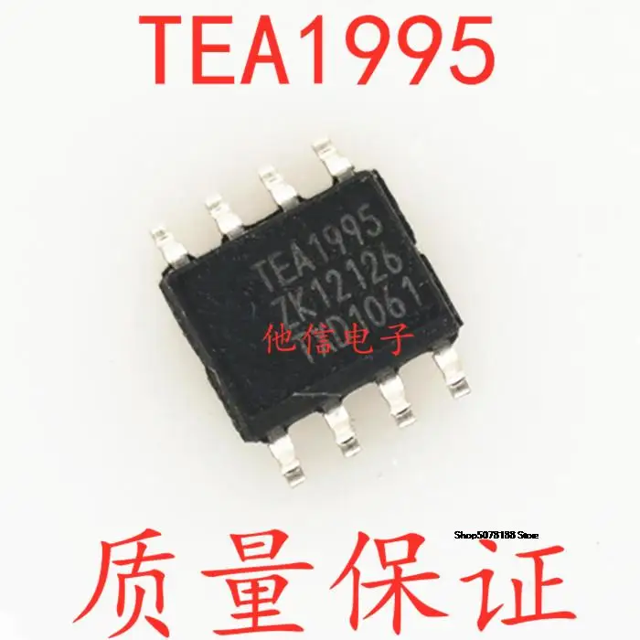 

TEA1995 TEA1995T TEA1995T/N1 SOP8