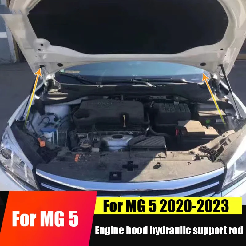For MG 5 2023 2022 2021 2020 Front engine hood hydraulic rod engine ...
