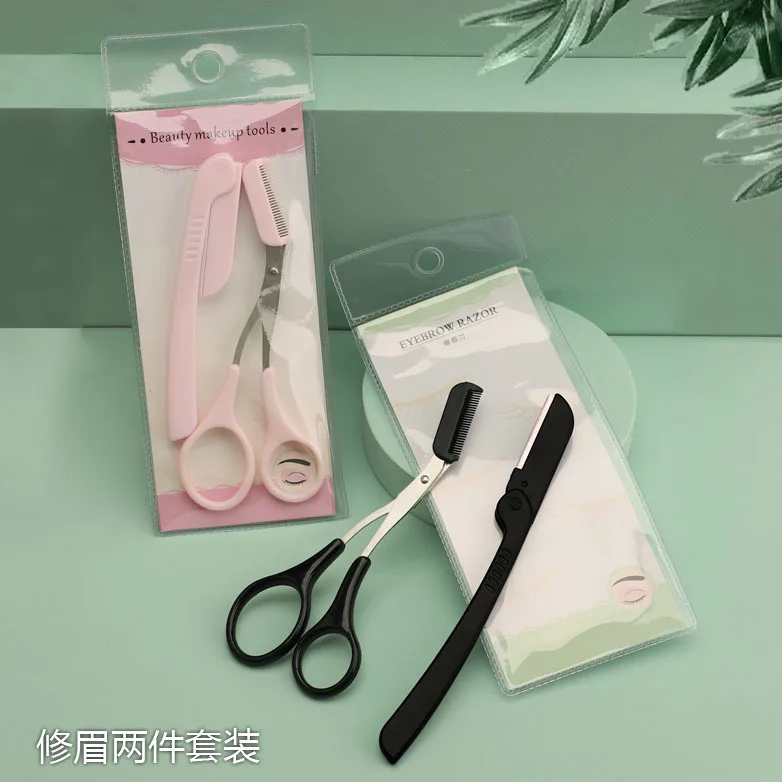 Eyebrow Trimmer Set Eyebrow Trimmer Eyebrow Scissors Two-piece Set with A Variety of Optional Beauty Tools and Shaving Tools Set