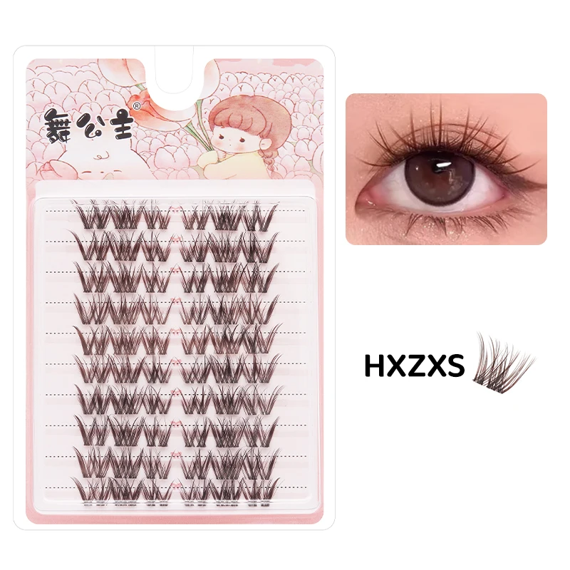 HXZXS