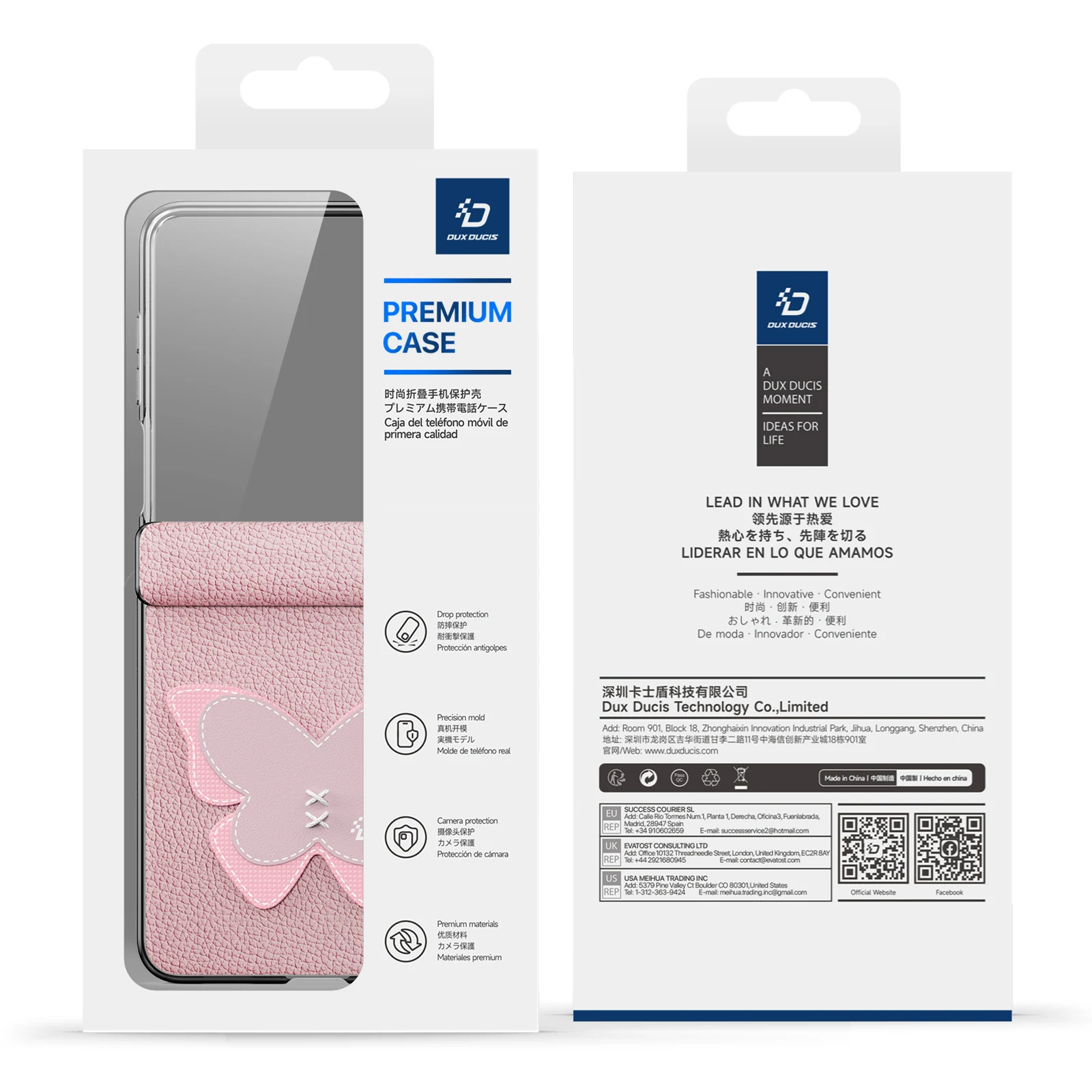 DUX DUCIS Ultra-Thin Leather Flip Case with Shockproof Full-Body Protection & Lanyard Design
