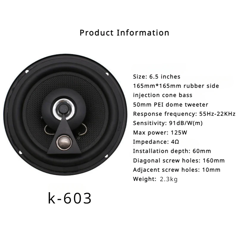 Car Audio 1 pair of Sound Perfect Harmony 4/5/6.5/6*9 inch High Definition Coaxial Speaker Speaker Stereo Upgrade