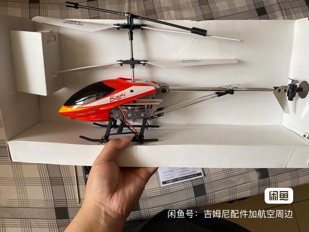 New 20cm Syma Remote Controlled Helicopter S107g Three Channels