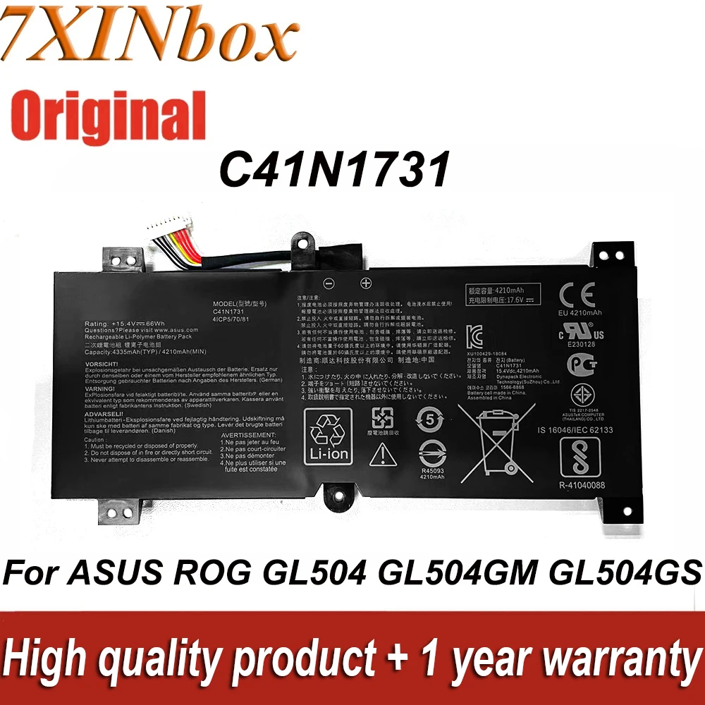 

New C41N1731 Laptop Battery For ASUS ROG Strix Scar/HERO II G712 G732 G731 GL504 GL504GW GL504GS GL504GM GL704GW GL704GV