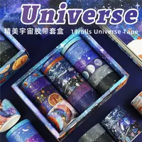 19 pcs/set Fantasy Galaxy Universe Planet Gold Silver Plated Washi Tapes Set Scrapbooking Diy Journal Masking Tape Deco Gift 1