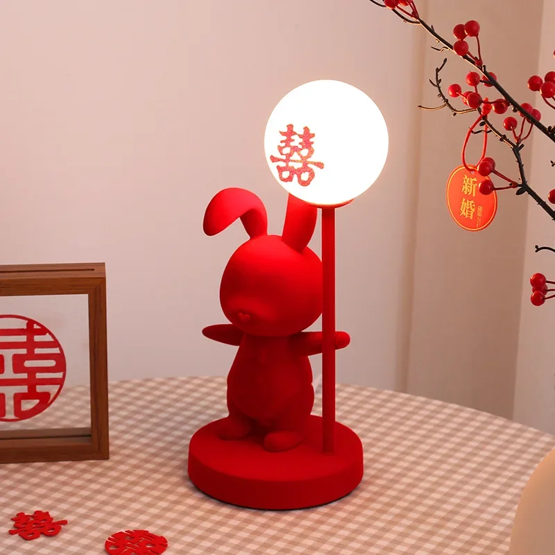 ���̺� �� ħ�� �� ���� �䳢 ��� ���� ���� ��, ���� ����