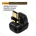 U-Shape Adapter