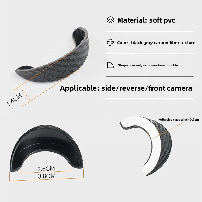 Car Camera Lens Protector with 360° Coverage: Anti-Scratch, Waterproof, Dustproof Rear View Backup Camera Cover