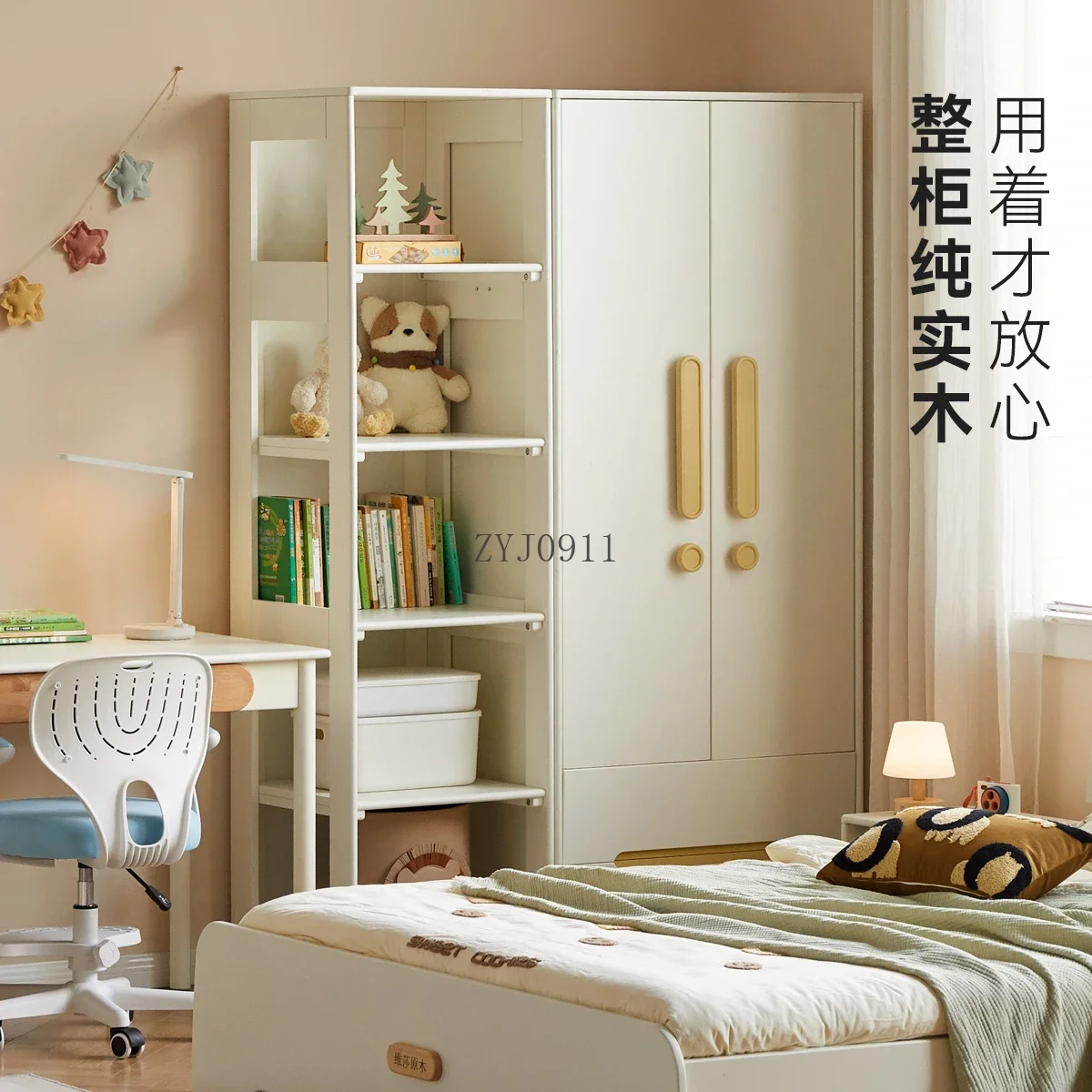 **Solid wood children's wardrobe boy girl white wardrobe cream style clothes storage cabinet