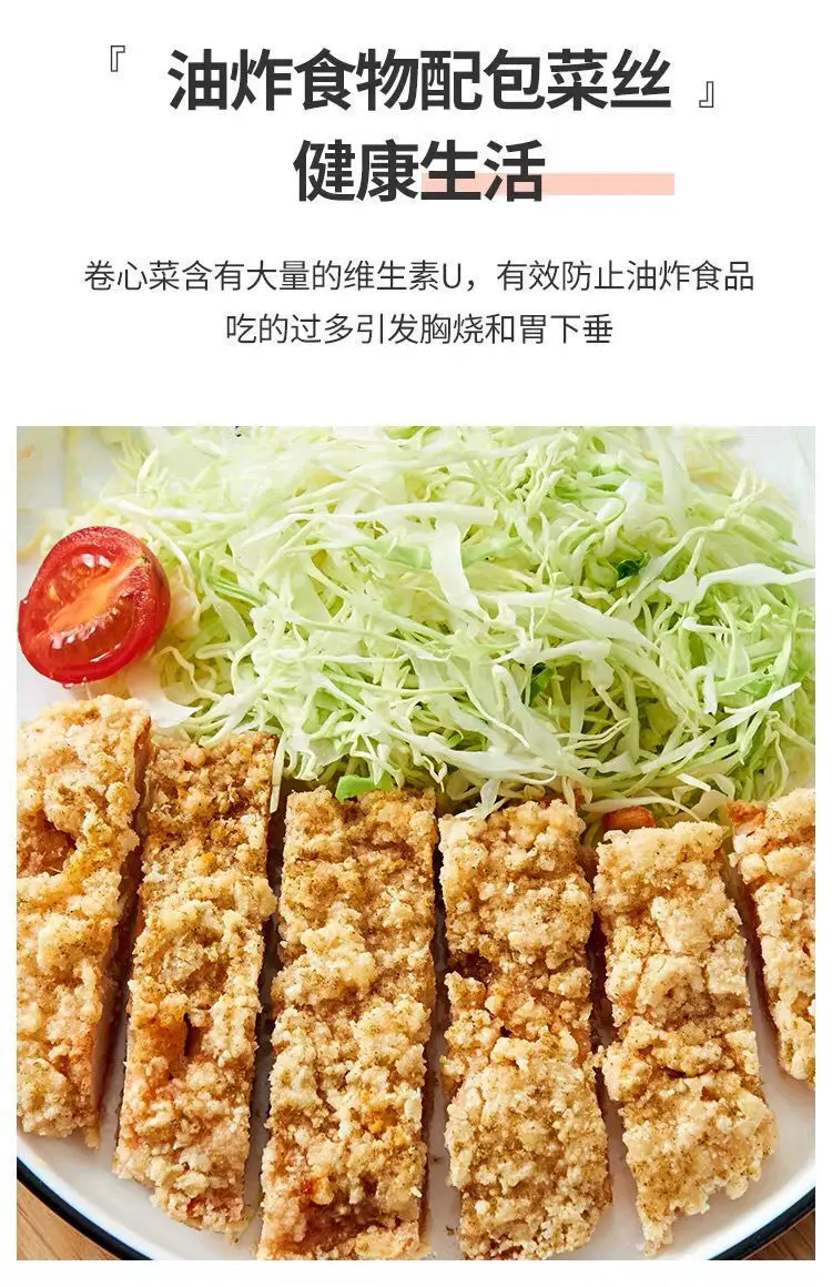 Description Picture 6 of itemPeeler Vegetables Fruit Stainless Steel Knife Cabbage Graters Salad Potato Slicer Kitchen Accessories Cooking Tools Wide Mouth