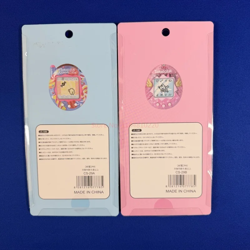 2 Pezzi Adesivi 3D Goffrati Giapponesi per Decorazione Fai-da-te di Custodie per Cellulari, Giocattoli per Bambini, Adesivi per Scrapbooking, Regalo S - immagine 5