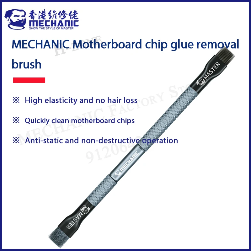 

MECHANIC Motherboard chip glue removal brush for Mobile Phone Repair High Toughness Chip Dust Cleaning Brush Tool